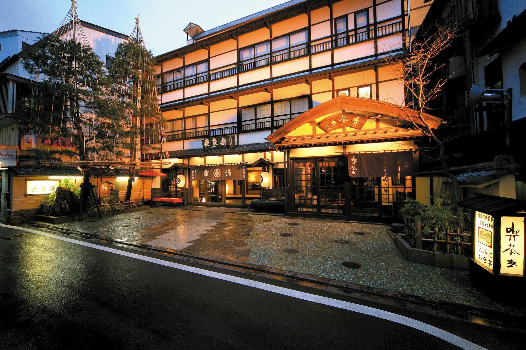 Naraya Hotel Kuszacu Kültér fotó